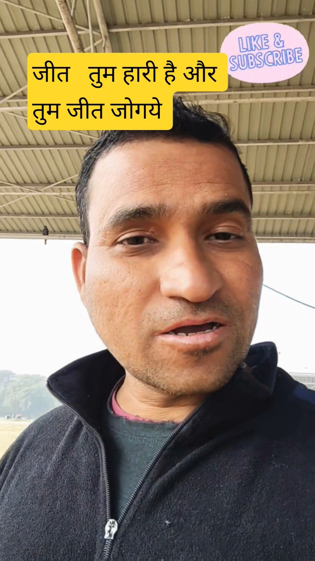 ❤️सैड व्हाट्सएप स्टेटस - ShareChat