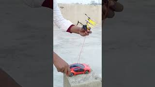 RC Helicopter VS Remote Control Car #shorts #rc #helicopter #remote #control #car screenshot 2