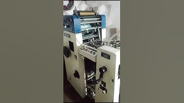 How work a offset paper printing machine 