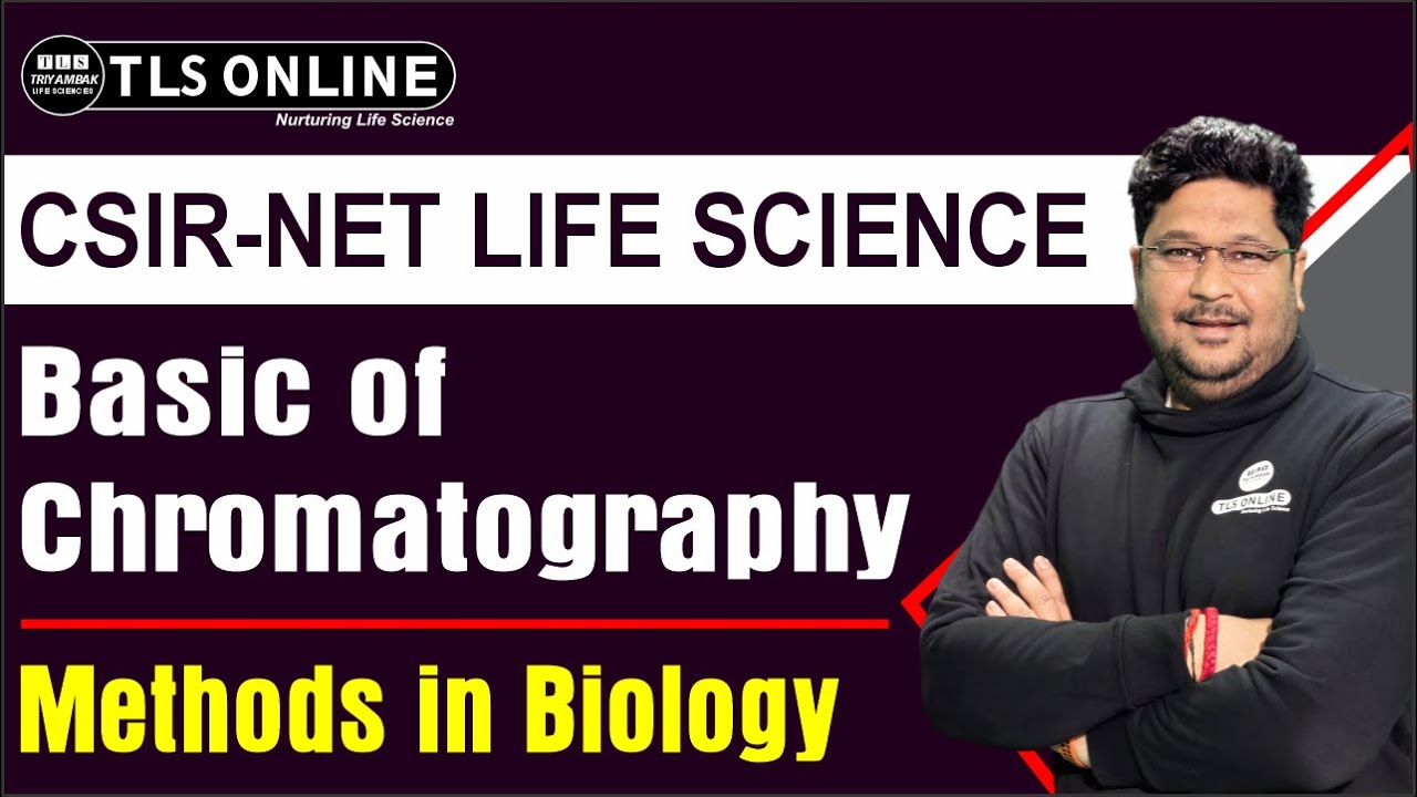 Basic of Chromatography | 50 Most Important Points | CSIR NET Dec'2024' | Ashish Kr Dwivedi |