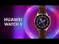 Huawei Watch 3 - ОБЗОР ⌚ Крутые УМНЫЕ часы 🔥 ПЕРВЫЕ часы с SIM картой в РОССИИ и РБ