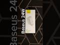Adapter Baseus 24W Quick Charge