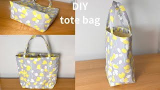 バッグの作り方　How to make a tote bag　Cómo hacer un bolso de mano　टोट बैग कैसे बनाये　Como fazer uma sacola