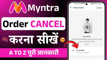 Myntra Order Cancel Kaise Kare | How to Cancel Shipped Order Myntra | Myntra Order Cancel Kaise Kare