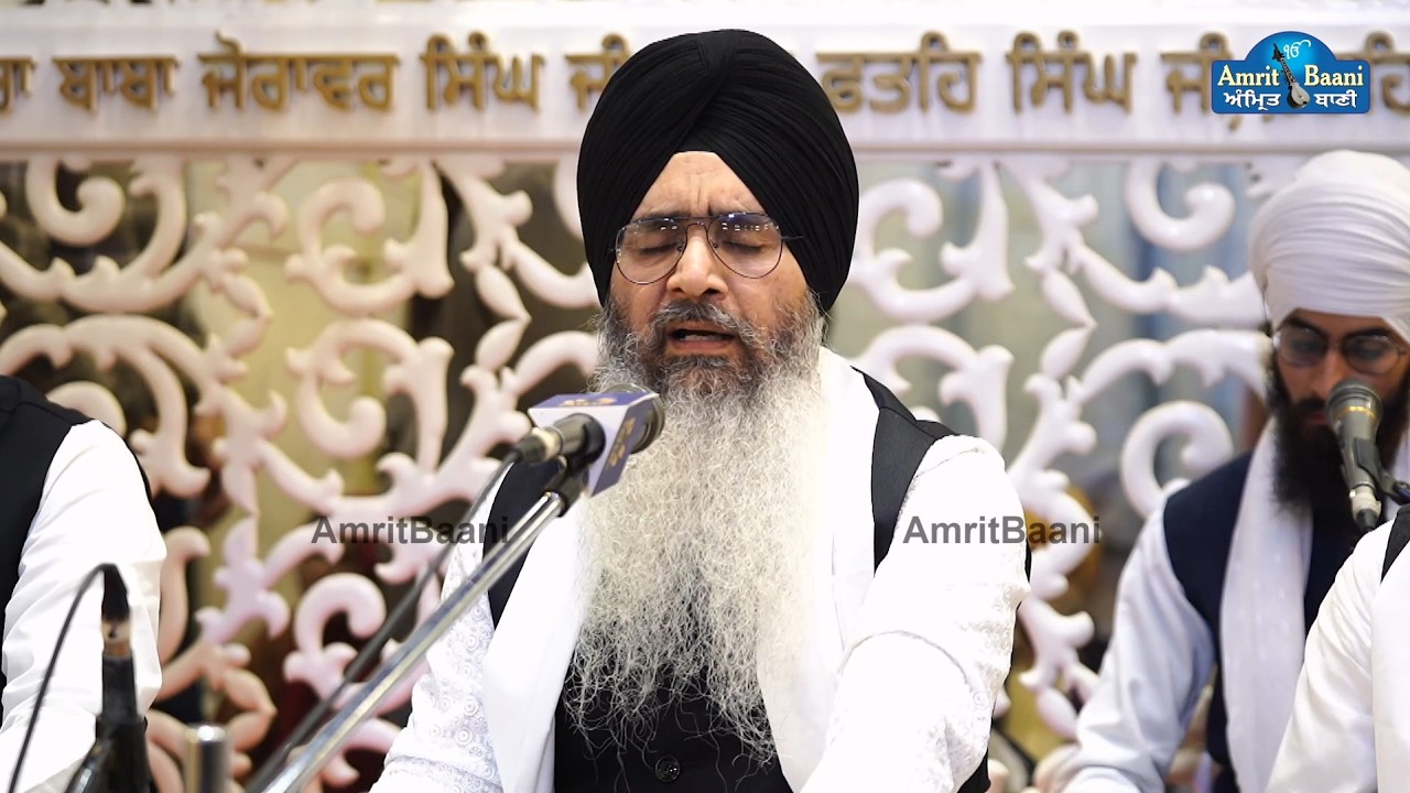 Tere Gun Gava Deh Bhujai - Bhai Nirmal Singh Nagpuri at Gurudwara Fateh Nagar Jail Road Delhi