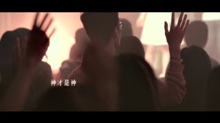 Video thumbnail of "願意擺上 live Worship MV"