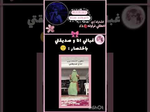 بلعت العنوان ايقنت بلاكبينك ملكات الكيبوب تصميم فيديوهات اعتني فكرتي  عالم الفيك