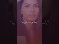 ويا لميليو عمري نتي بغيتيه عدويا وعجبتيه تصميم فيديوهات اكسبلور