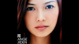 YUI - Merry Go Round