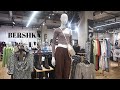 BERSHKA WOMAN LATEST FALL WINTER COLLECTION 2022