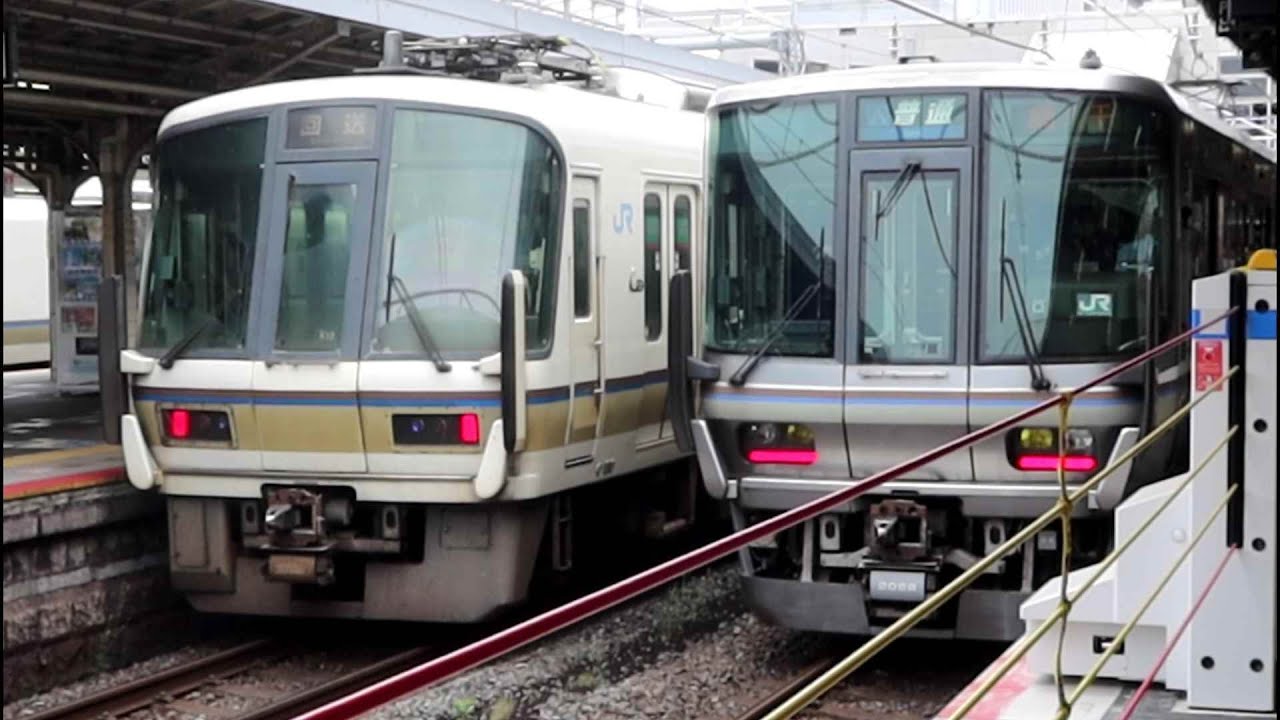 JR京都駅 在来線発着･通過シーン詰め合わせ 2023年第12弾 - Train running scene at Kyoto Station ...