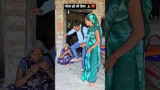 पोता हो तो ऐसा ?❤️90'S Old Hindi Songs ?90s Love Song ?Udit Narayan, Alka Yagnik, Kumar Sanu songs