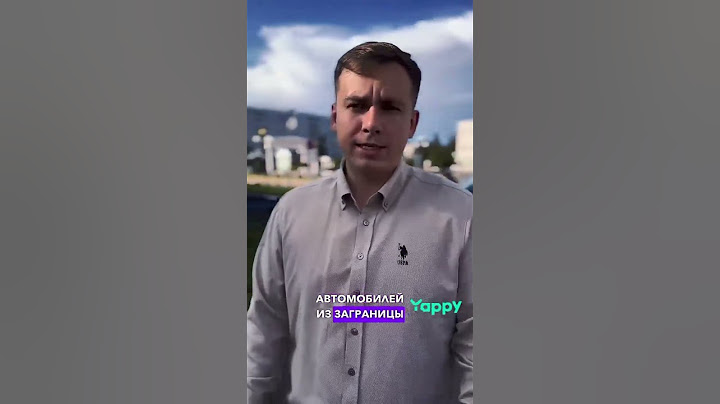 Повышен утилизационный сбор #закон #юрист #potrebprav