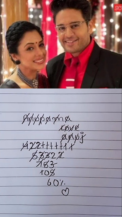 anupama love anuj 🌸🌸💟!!.....#anupamaserial