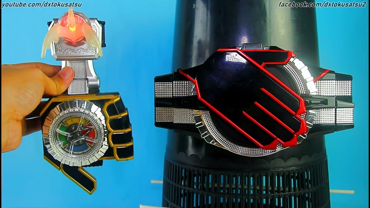 すべてのウィザードリング DX白い魔法使いドライバーバージョン [仮面