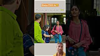 Bhaiya ₹500 do😂 #ahorts