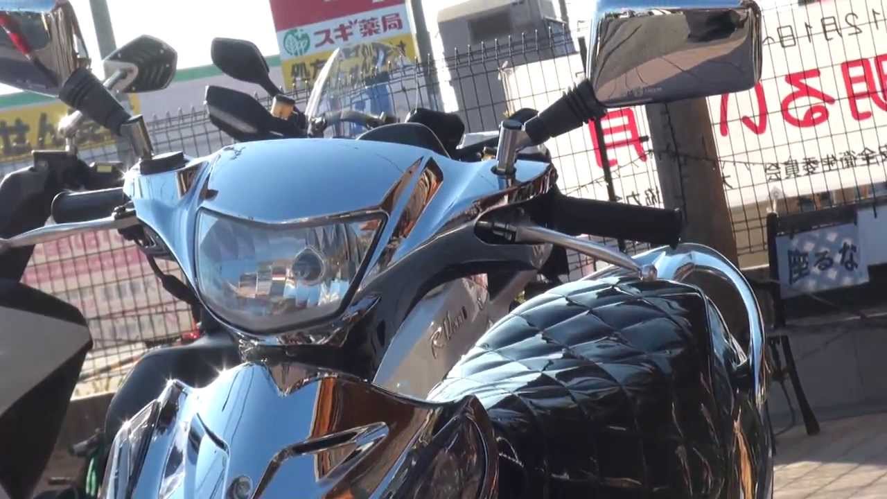 ADDRESS V125 クリスタルシルバー 台湾150cc改 V125G SUZUKI - YouTube