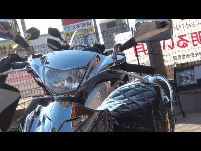 V125G シルバー sddefault.jpg