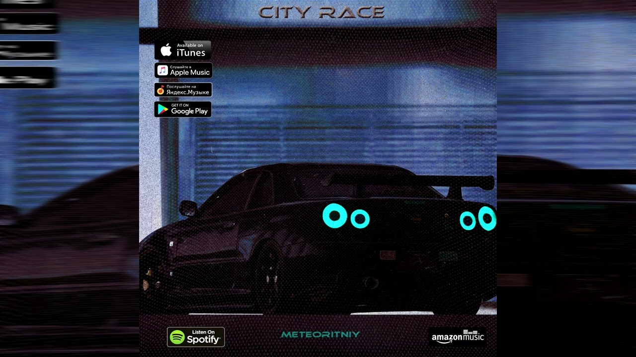 Meteoritniy - City Race