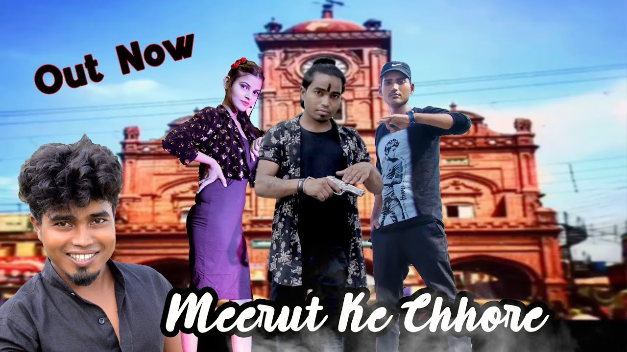 Meerut Ke Chore New Song Kalje Halle2022  desisongs  desi  trending  subscribe  official UP15