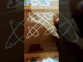 easy &amp; simple kolam