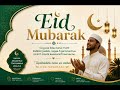 Iid Mubarak New 2026 Ethiopia Afaan Oromo Nashiida 