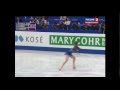 Юлия Липницкая / Чемпионат мира 2014 / Короткая программа