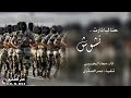 اغني حنا ياثارت نشود لا تنسون الايك والشتراك ونش الكمنتات اكتبوا ادا اصور حالي اغني حنا ياثارت نشود لا تنسون الايك والشتراك ونش الكمنتات اكتبوا ادا اصور حالي