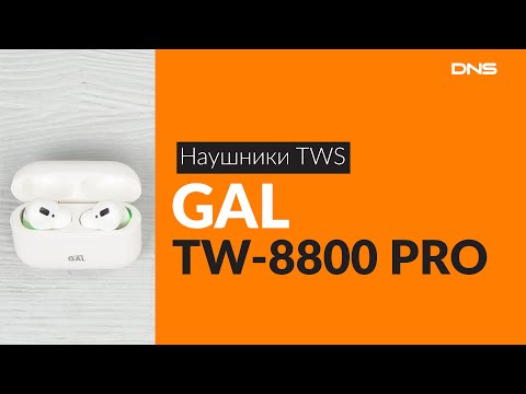 Распаковка наушников GAL TW-8800 PRO / Unboxing GAL TW-8800 PRO