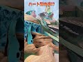元ディズニーキャストが教える‼️シーの幸せになれるスポット‼️