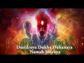 Maha Shivratri Special 2023 Daridraya Dahana Shiva Stotram - with Lyrics in English Mp3 Song