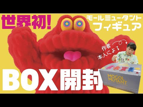 フジサキタクマ モールスチャンネル - YouTube