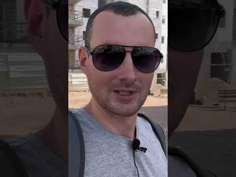 Video: Нахшон еврейче эмнени билдирет?