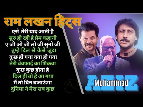 Golden hits Hindi songs _Mohammad Aziz evergreen Songs _super hit songs #shekharvideoeditor