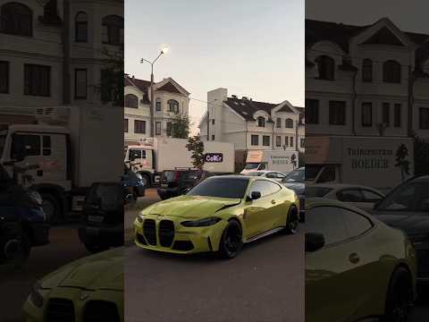 BMW M4 competition 💚 #bmw #m4 #бмв #1000hp #wengalbi #automobile #music #best