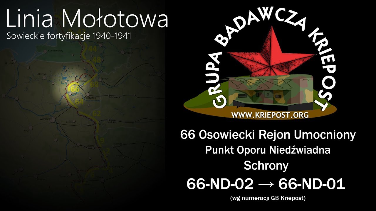 Schrony Linii Mołotowa - PO Niedźwiadna