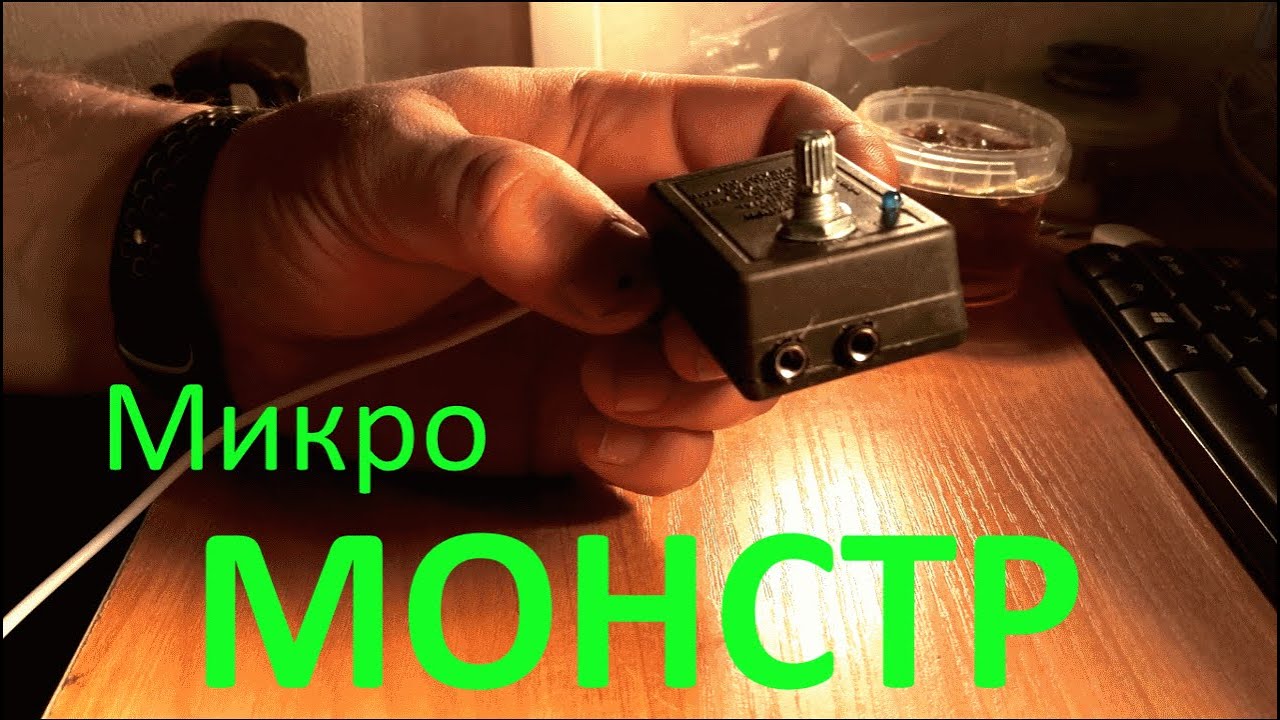 Микро-усилитель для колонок на RAM8403 - YouTube