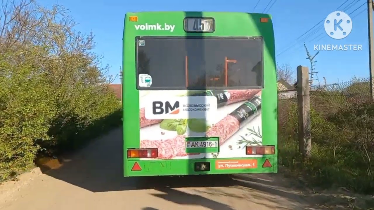 45 автобусный маршрут по дачам. Автобус АК 4916-1