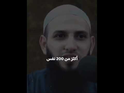 موعظة ابن الجوزي رحمه الله تعالى