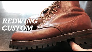 REDWING 9105 ソール カスタム (前編)