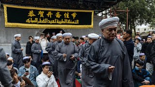 Chinese Muslims celebrate Eid al-Fitr, or end of Ramadan, in Beijing by 环球时报 Global Times 1,702 views 2 weeks ago 1 minute, 12 seconds