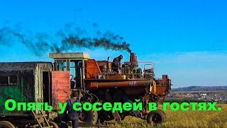 Приехал к соседям. Уборочная 2018.