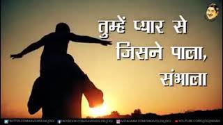 Motivation. Vivek Sharma