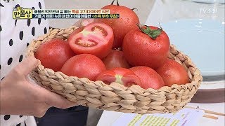 The Secret to Clean and Light Boiled Pork! ‘Tomato’ [Episode 243 of Momulsang] 05/10/2018