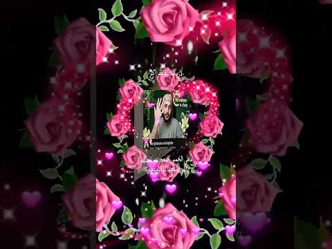 ردد وشارك واكتب ما تؤجر عليه بإذن الله تعالى