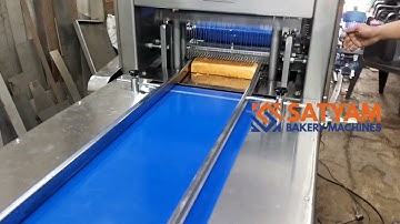 High Speed Bread Slicer