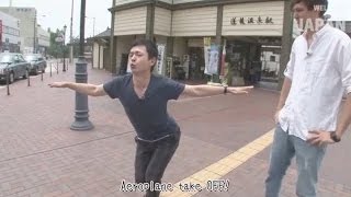 Welcome to Japan Episode 4:EHIME