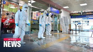 S. Korea confirms 179 new cases of COVID-19 bringing the total to more than 7,300