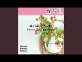 ネバギバYeah!~40和音メロディ (Short Version)