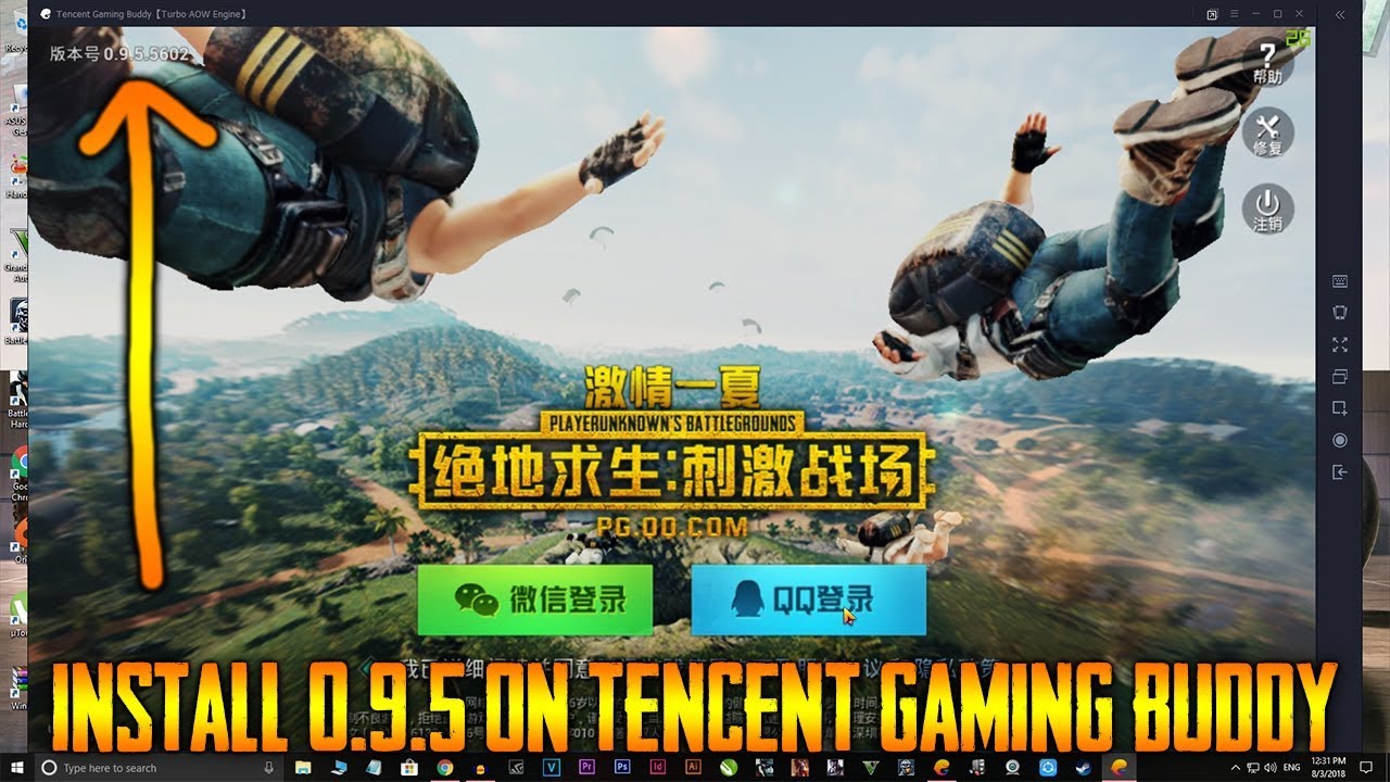 HOW TO INSTALL PUBG Mobile 0.9.5 ON TENCENT GAMING BUDDY ( FULL TUTORIAL ) - 